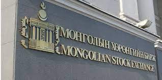 Уул уурхайн бүтээгдэхүүний арилжааг “Монголын хөрөнгийн бирж” ХК гүйцэтгэнэ